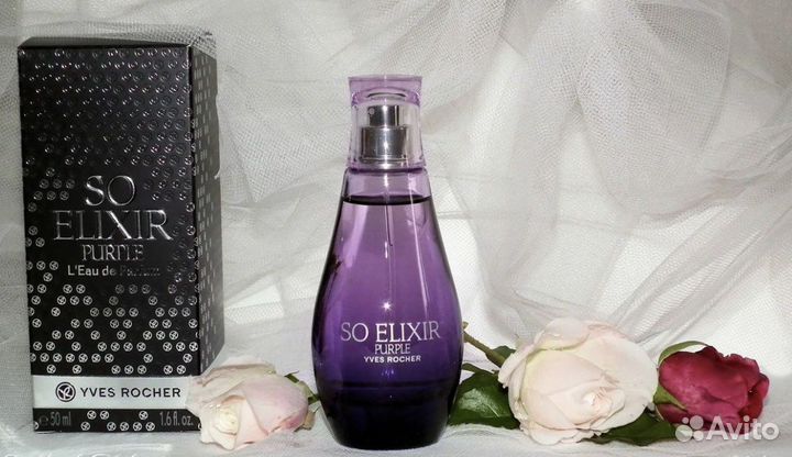 Ив Роше - So Elixir, Elixir Purple