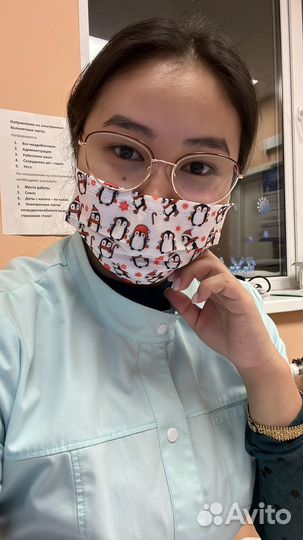 Вакансия косметолог