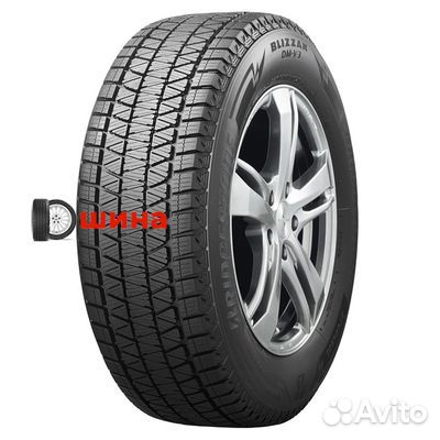 Bridgestone Blizzak DM-V3 225/60 R17 103S