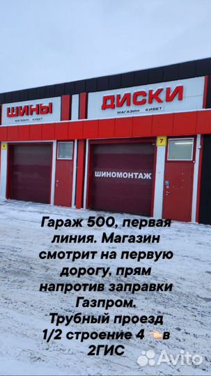 Kumho WinterCraft SUV Ice WS31 215/60 R17