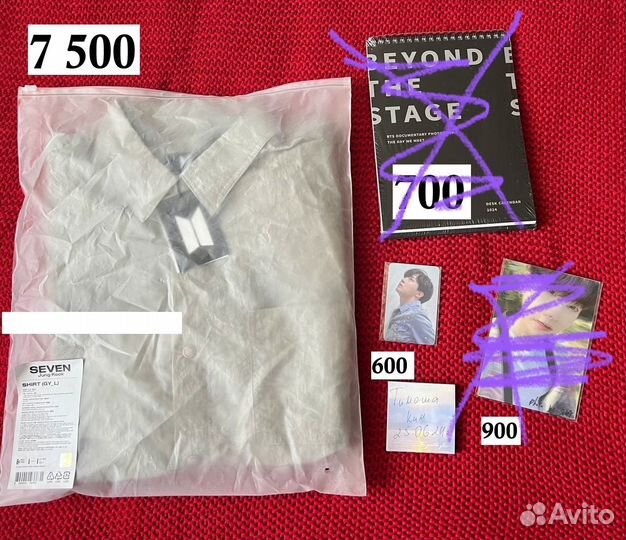 К-поп мерч BTS. Рубашка Чонгука. Календарь