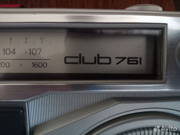 Магнитофон кассетный siemens club 761