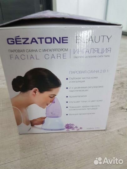 Паровая сауна с инголятором 2 в 1