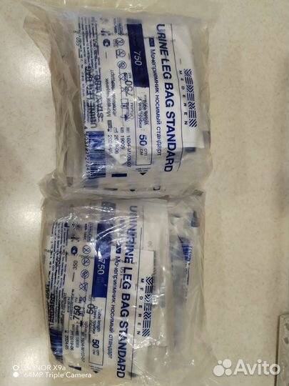 Мочеприемник ножной