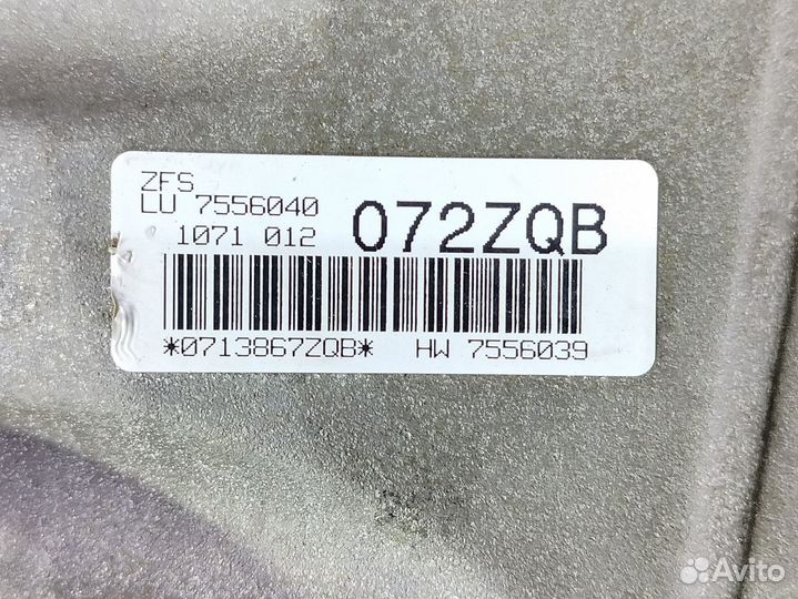 АКПП BMW 6HP-19 6AT, 2RWD, N45