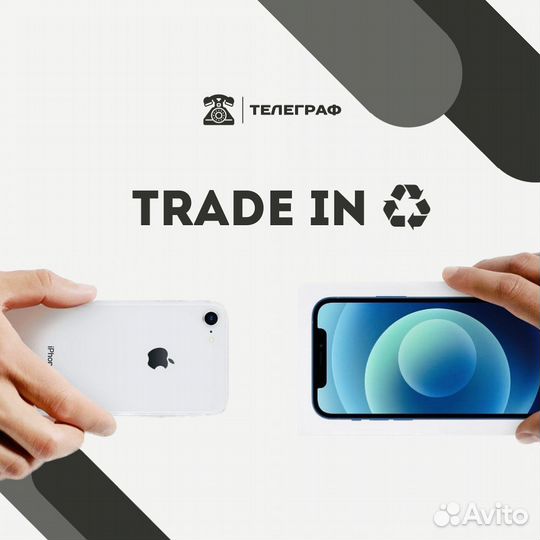 iPhone 16 Pro Max, 256 ГБ