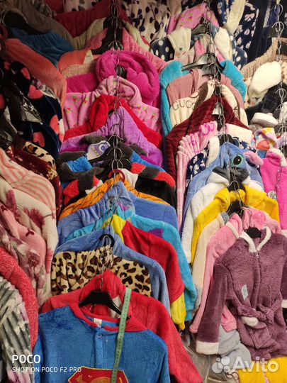 Халаты мужские женские детские