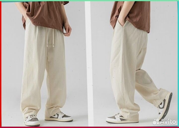 Штаны Карго (Арт: 52115)