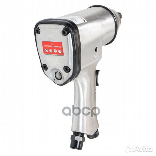 Гайковёрт пневматический ударный 1/2DR 330Нм