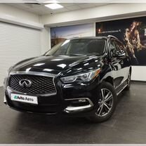 Infiniti QX60 3.5 CVT, 2016, 81 110 км, с пробегом, цена 2 747 000 руб.