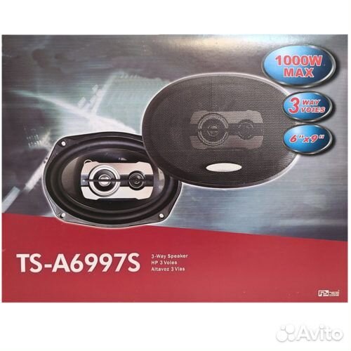 Автомобильные колонки Pioneer 1000W