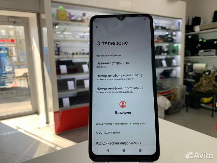 Xiaomi Redmi A3x, 3/64 ГБ