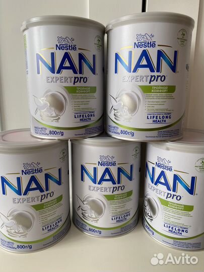 Детская смесь NAN