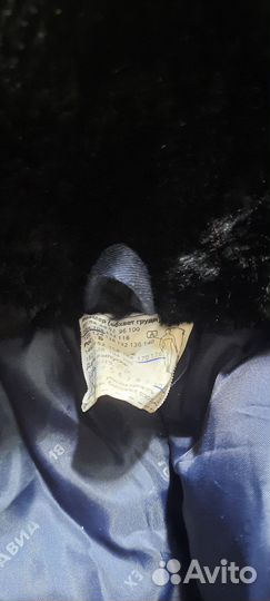 Тёплая рабочая одежда новая