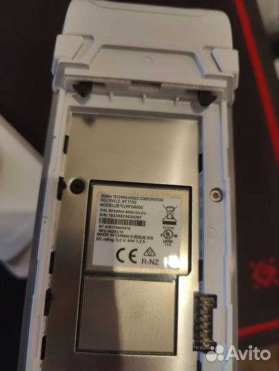 Rfid считыватель Zebra RFD8500