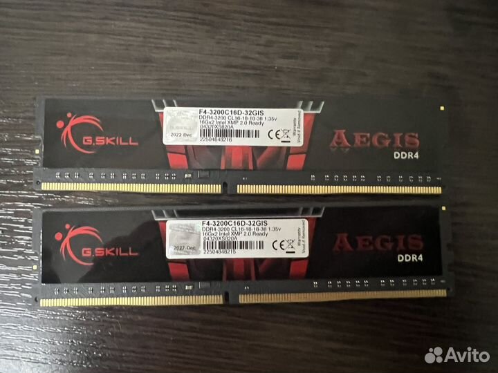 G.Skill Aegis DDR4 32GB 3200mhz