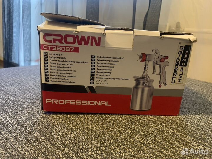 Краскораспылитель crown CT38087-2