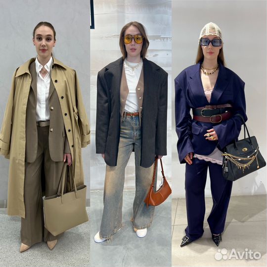 Персональный стилист/разбор гардероба/съемки