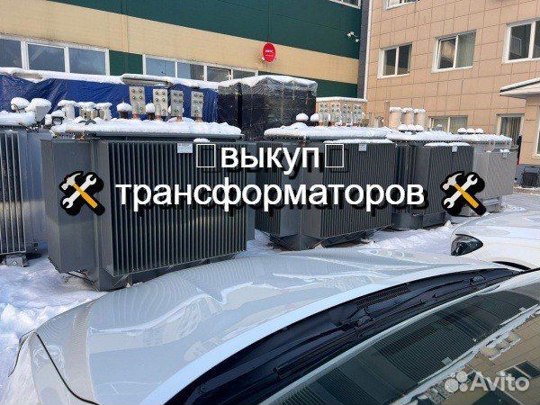 Трансформатор тм(Г) -400 б/у арт-331