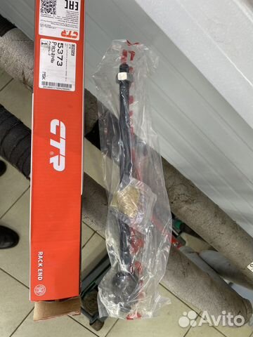 Рулевая тяга honda cr-v