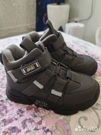 Ботинки для мальчика