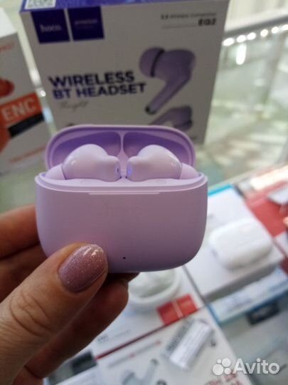 Блютуз гарнитура