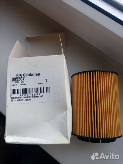 Фильтр масляный Mercury 895207