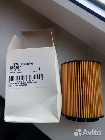 Фильтр масляный Mercury 895207