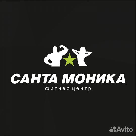 Абонемент в фитнес клуб 