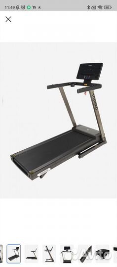 Беговая дорожка Torneo Smarta