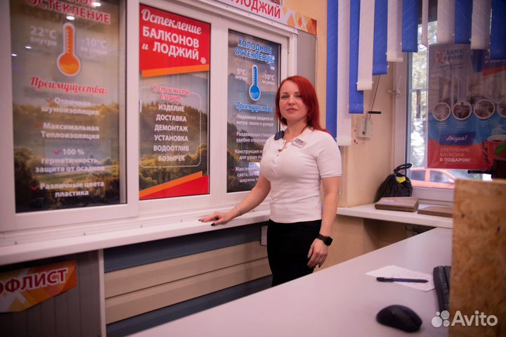 Остекление и отделка балконов