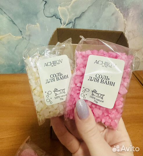 Подарочный набор соль и бомбочки для ванн