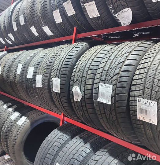 Gislaved Nord Frost 5 205/55 R16 91N