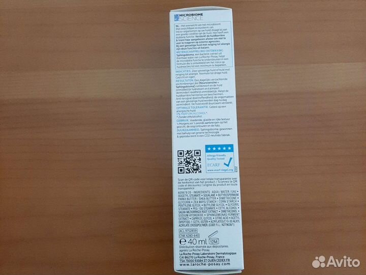 Крем для лица LA roche-posay