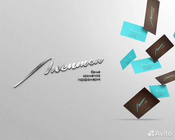 Графический дизайнер удаленно