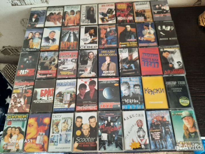 Аудиокассеты