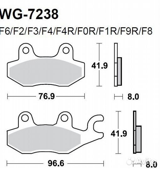 Колодки WRP WG-7238-F4 (FDB631 / FA165) Италия