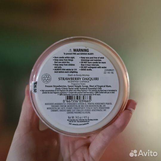 Свеча Bath and body works. Strawberry daiquiri