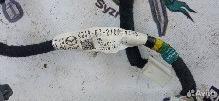 Проводка двери Mazda Cx-5