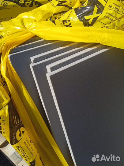 Утеплитель пенополистирол Мастерплекс пеноплекс