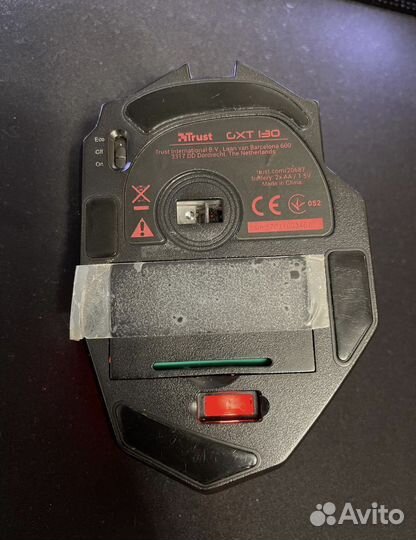 Игровая мышь Trust GXT 130