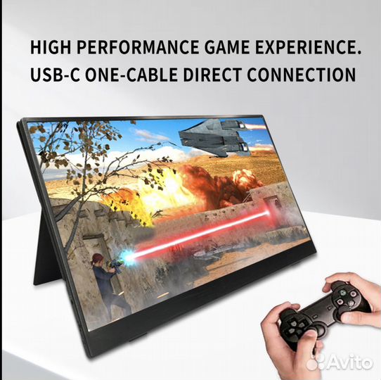 Сенсорный портативный монитор