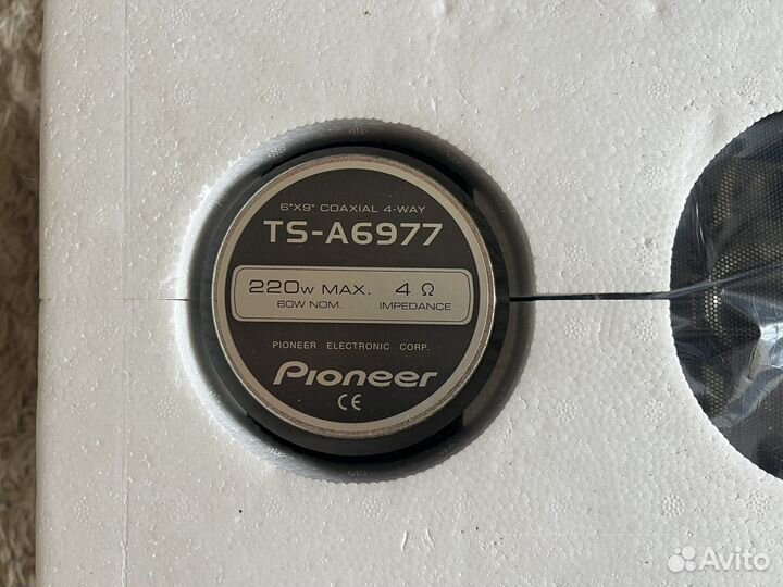 Новые динамики овалы Pioner 6*9