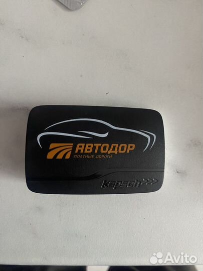 Транспондер t-pass