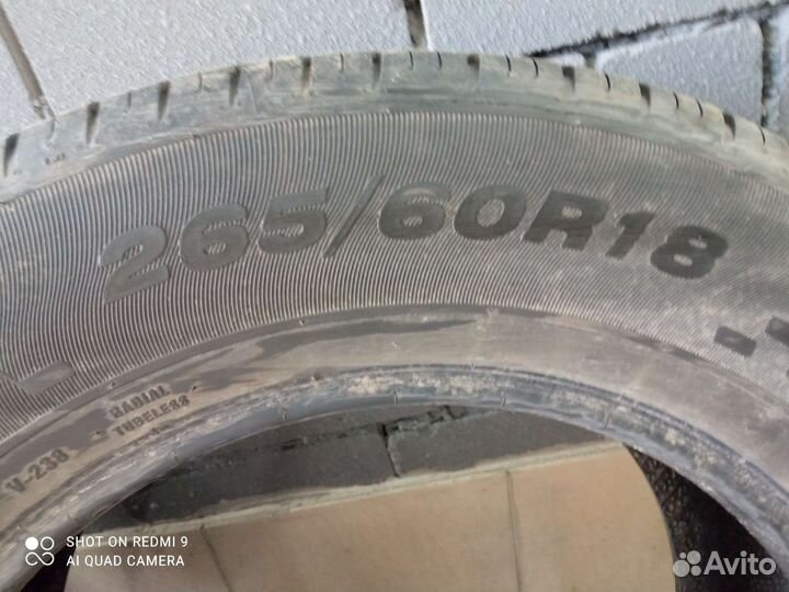 Viatti Bosco H/T V-238 265/60 R18