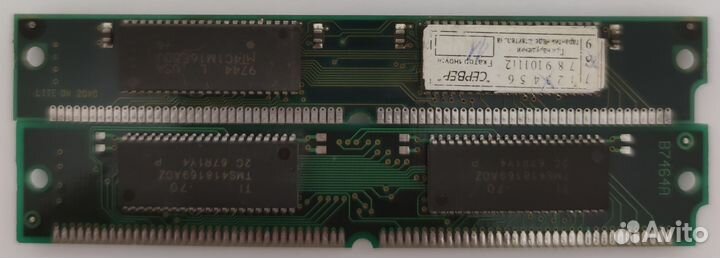 16mb Simm 72pin EDO (2x8mb) 70ns #2