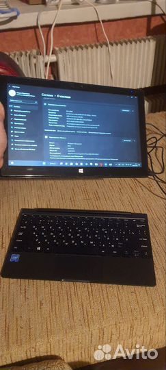 Ноутбук-планшет Digma