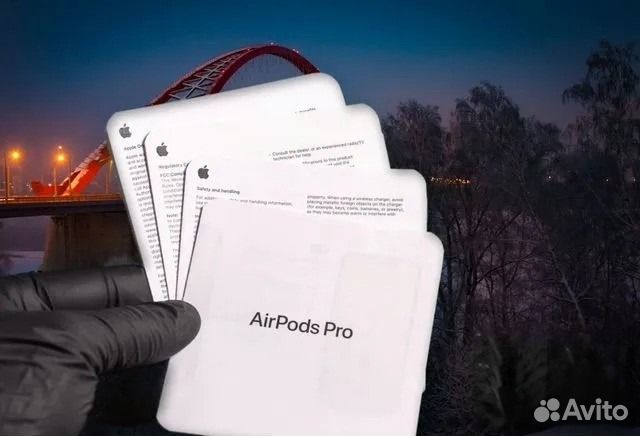 Airpods Pro 2 gen (новые, ростест, шумоподавление)
