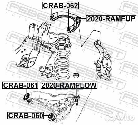 Сайлентблок рычага нижн задний dodge RAM IV 09