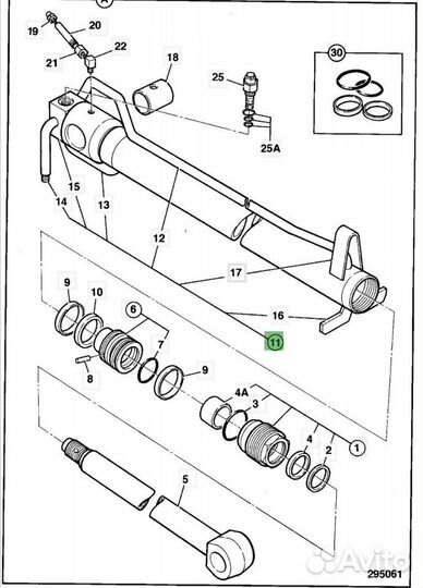 Цилиндр jcb 531-70 541-70 556/60463 556/60085